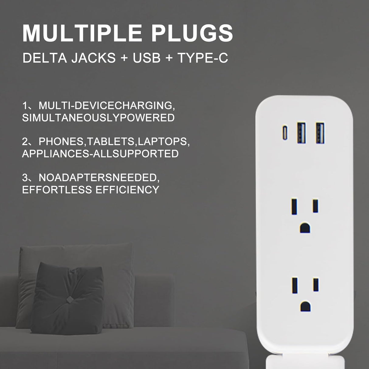 Outlet Extender Stick Power Strip