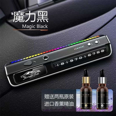 Air freshener N6 car mounted intelligent fragrance mobile number plate High grade perfume in car LED music atmosphere light Temp