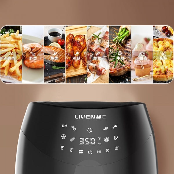 Liven Household Air Fryer, Electric Fryer, KZ-D5503, High Temperature Degreasing, Non-Stick And Easy To Clean, 6QT